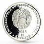 Transnistria 5 rubles Russia in History series General A. Lebed silver coin 2014