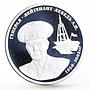 Transnistria 5 rubles Russia in History series General A. Lebed silver coin 2014