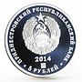 Transnistria 5 rubles Russia in History series General A. Lebed silver coin 2014
