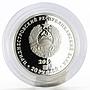Transnistria 20 rubles 20th Anniversary of State Custom Service silver coin 2012