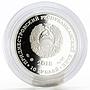 Transnistria 10 rubles Local Red Book series Water Caltrop silver coin 2018
