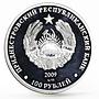 Transnistria 100 rubles Lunar Calendar Year of the Earth Ox silver coin 2009