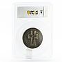Ukraine 20 hryvnias Holodomor Famine MS69 PCGS silver coin 2007