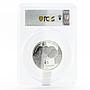 Ukraine 20 hryvnias Folk Art series Pysanka Art PR70 PCGS proof silver coin 2009