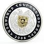 Armenia 5000 dram 15th Anniversary of National Currency gilded silver coin 2008
