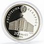 Belarus 20 rubles 15th Commonwealth of Independent States silver coin 2006