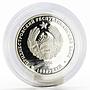 Transnistria 100 rubles Local Red Book Machaon Butterfly Fauna silver coin 2006