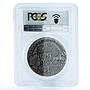 Niue 1 dollar Amber Route Gdansk MS70 PCGS silver coin 2008
