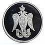 Armenia Saint Gaiane Monastery silver medal 2007