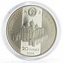 Belarus 20 rubles Defending the State series Vseslav of Polotsk silver coin 2005