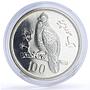 Pakistan 100 rupees WWF Tragopan Pheasant Bird Fauna silver coin 1976