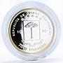 Equatorial Guinea 7000 francos Endangered Nature series Buffalo silver coin 1993