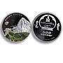 Mongolia set of 7 coins Seven Wonders of the World colored silver coins 2008