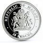 Malawi 20 kwacha Lunar Calendar series Year of the Rabbit proof silver coin 2011