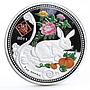 Malawi 20 kwacha Lunar Calendar series Year of the Rabbit proof silver coin 2011
