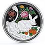 Malawi 20 kwacha Lunar Calendar series Year of the Rabbit proof silver coin 2011