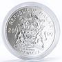 Malawi 50 kwacha 80th Anniversary of Vasily Shukshin gilded silver coin 2009