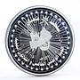 Oman 1 rial 35th Anniversary of Independence proof silver coin 2005