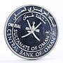 Oman 1 rial 35th Anniversary of Independence proof silver coin 2005