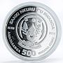 Rwanda 500 francs Cats series Maine Coon Cat Flowers colored silver coin 2011