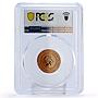 Australia 2 cents Planetary Coin Venus Space MS70 PCGS copper coin 2017