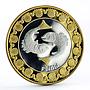 Tokelau 5 dollars Zodiac Signs series Pisces gilded silver coin 2012