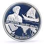 Maldives 250 rufiyaa Explorer Ibn Battuta Ship Clipper proof silver coin 1995