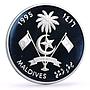 Maldives 250 rufiyaa Explorer Ibn Battuta Ship Clipper proof silver coin 1995