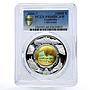Cambodia 10000 riels Colosseum Italy PR68 PCGS bimetal silver coin 2006 - 2007
