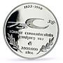 Turkey 3000000 lira 75th Anniversary of Republic Dancing Couple silver coin 1998