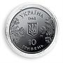 Ukraine 10 hryvnia 18 Winter Olympic Games Nagano Ski silver coin 1998