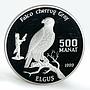 Turkmenistan 500 manat Falco cherrug Gray fauna silver coin 1999