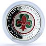 Turkey 35 lira 100th Anniversary of Children Scout Movement silver coin 2007