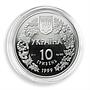 Ukraine 10 hryvnia Steppe Eagle Bird Fauna Red Book silver proof coin 1999