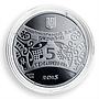 Ukraine 5 hryvnia Year of Goat Oriental Calendar silver proof coin 2015