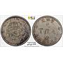 China Kirin 50 cents Guangxu Dragon LM 577 Manchu XF Details PCGS Ag coin 1908