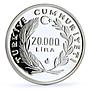 Turkey 20000 lira Istanbul City Metro Trains Railways Railroads silver coin 1989