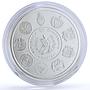 Guatemala 1 quetzal Cultural Roots Maya Indians Kiche People silver coin 2015