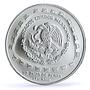 Mexico 2 pesos Precolombina Jaguar Stone Statue Sculpture silver coin 1998