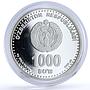 Uzbekistan 1000 som 2200 Years Tashkent City Mother Monument silver coin 2009