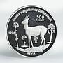 Turkmenistan 500 manat Jeyran Red Book Fauna silver coin 1996