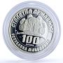 Macedonia 100 denari Statehood Blaze Koneski Politics proba silver coin 2003