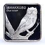 Turkey 7500000 lira Endangered Wildlife Scops Owl Bird Fauna silver coin 2001