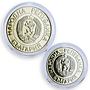 Bulgaria set of 2 coins 20 and 50 leva Coat of Arms proof CuNi coins 1989