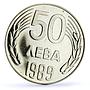Bulgaria set of 2 coins 20 and 50 leva Coat of Arms proof CuNi coins 1989