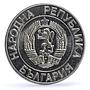 Bulgaria set of 2 coins 20 and 50 leva Coat of Arms proof CuNi coins 1989