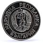 Bulgaria set of 2 coins 20 and 50 leva Coat of Arms proof CuNi coins 1989