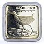 Turkey 7500000 lira Endangered Wildlife Swamphen Bird Fauna silver coin 2001