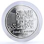 Czech Republic 200 korun Normandy Landings Planes Aviation silver coin 1994