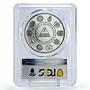 Nicaragua 10 cordobas Leon Cathedral Church Architecture PR70 PCGS Ag coin 2005